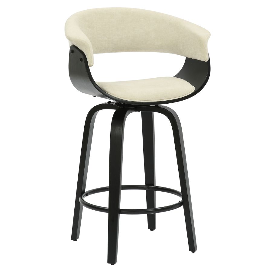 Holt 26" Counter Stool