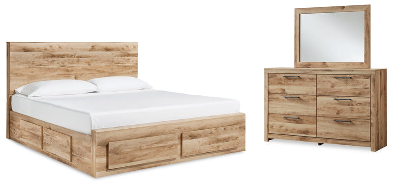 Hyanna Panel Bed, Dresser, Mirror, Chest & Nightstand, Bedroom Set