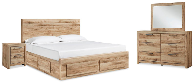 Hyanna Bedroom Sets
