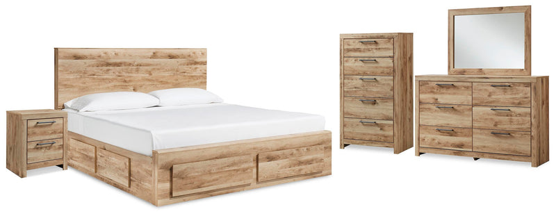 Hyanna Bedroom Sets
