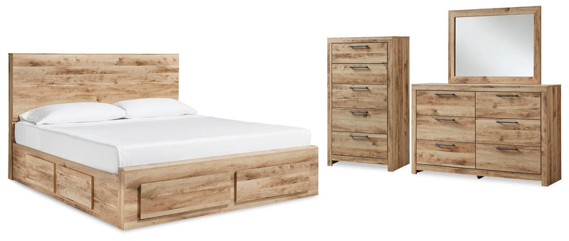 Hyanna Bedroom Sets