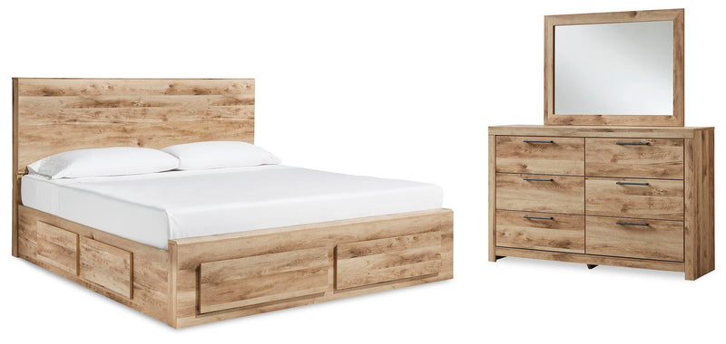 Hyanna Bedroom Sets