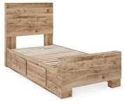 Hyanna Panel Bed