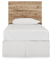 Hyanna Panel Headboard