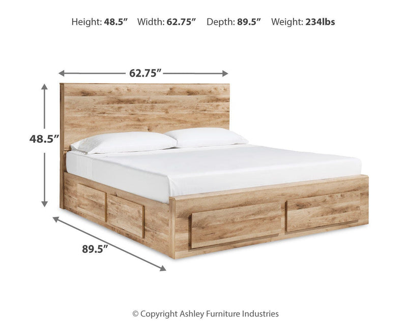 Hyanna Bedroom Sets