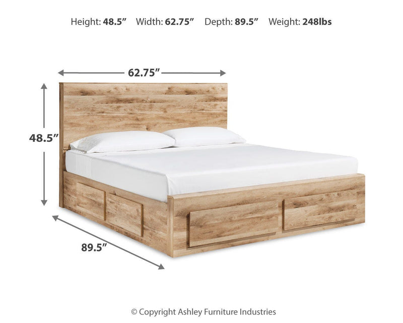 Hyanna Bedroom Sets