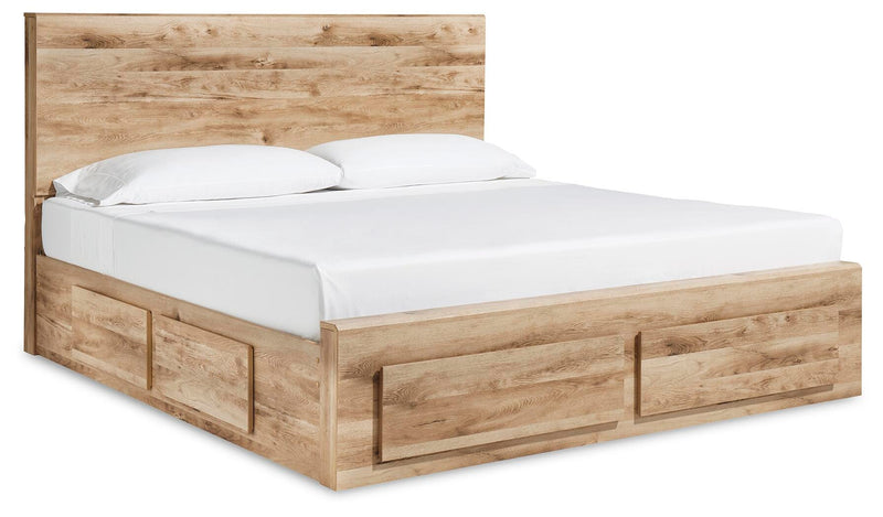 Hyanna Bedroom Sets