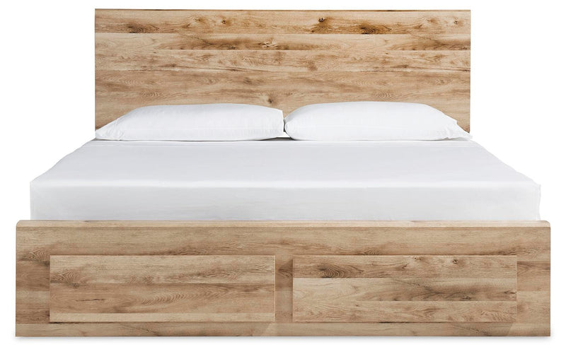 Hyanna Bedroom Sets