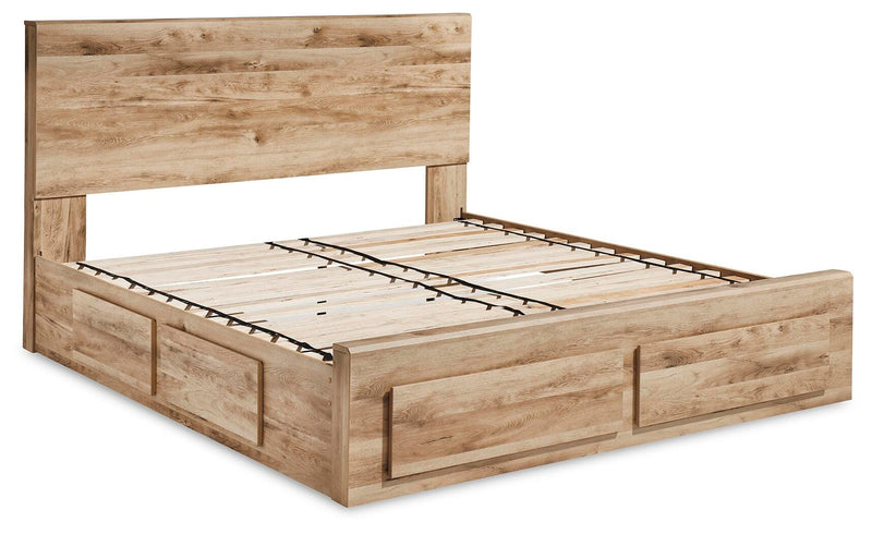 Hyanna Bedroom Sets