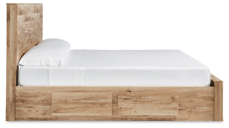 Hyanna Bedroom Sets