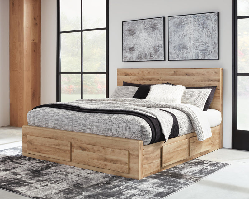 Hyanna Bedroom Sets
