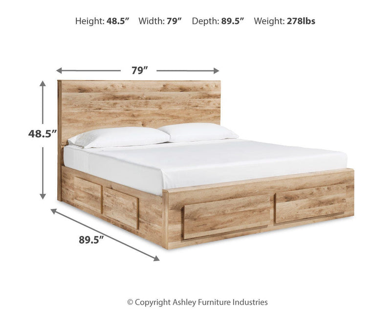 Hyanna Bedroom Sets