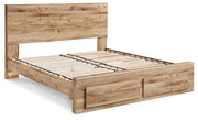 Hyanna Panel Bed