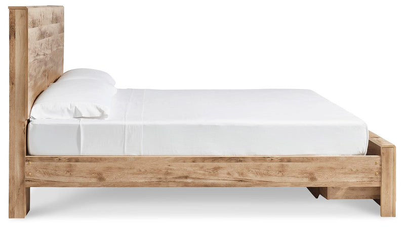 Hyanna Bedroom Sets