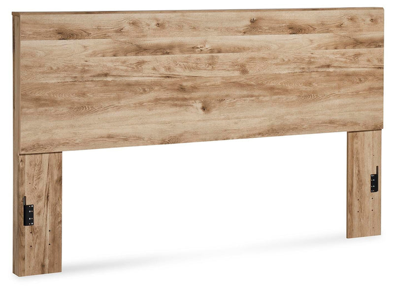 Hyanna Bedroom Sets