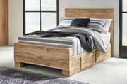 Hyanna Panel Bed
