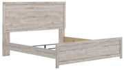 Broachmyn Beds