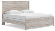 Broachmyn Beds King Panel Bed (CI) Gray