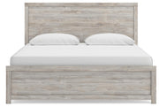 Broachmyn Beds