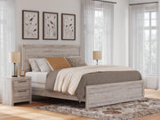 Broachmyn Beds King Panel Bed Gray