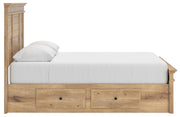 Fenderport Panel Storage Bed