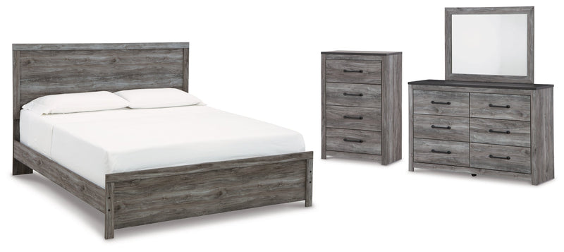 Bronyan Panel Bed, Dresser, Mirror, Chest & Nightstand, Bedroom Set