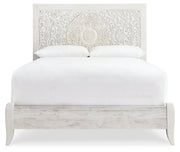 Paxberry Panel Headboard