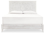 Paxberry Panel Bed
