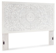 Paxberry Panel Headboard King