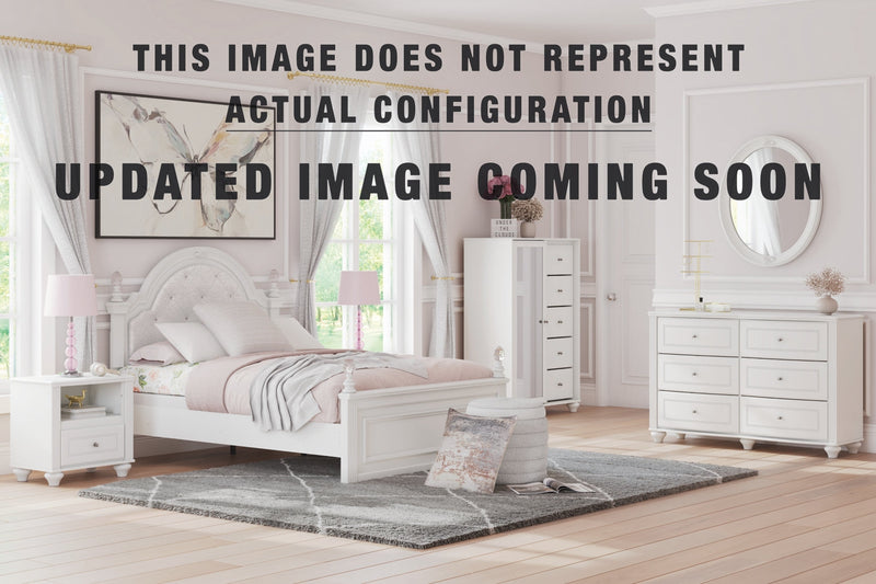 Maylilly Upholstered Panel Bed