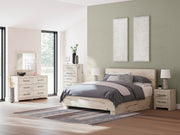 Lawroy Panel Bed