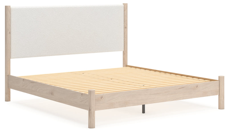 Cadmori Panel Bed