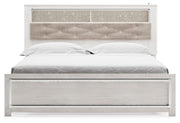 Altyra Bed