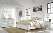 Kanwyn Panel Bed