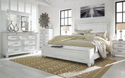 Kanwyn Panel Bed