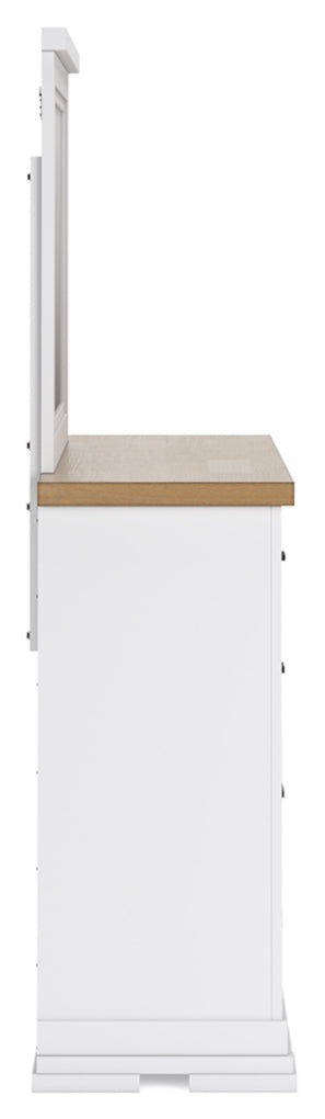 Ashbryn Panel Storage Bed, Dresser, Mirror, Chest & Nightstand, Bedroom Set