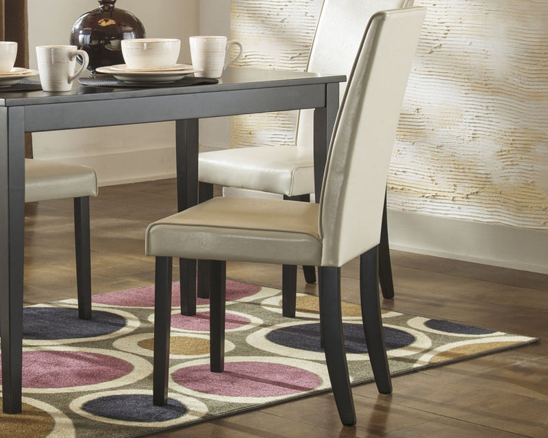 Kimonte Dining Upholstered Side Chair