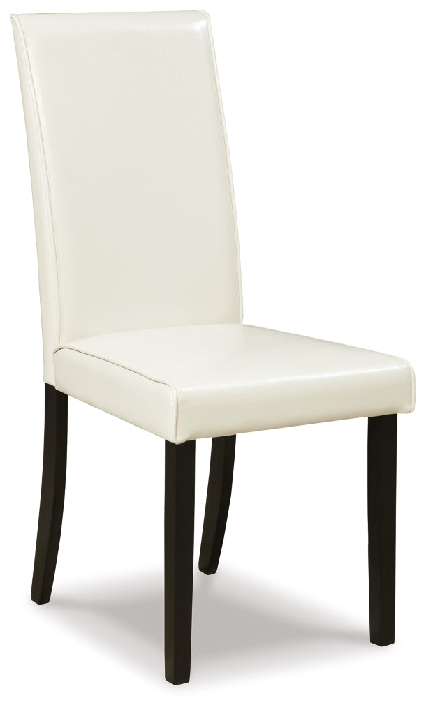 Kimonte Dining Upholstered Side Chair