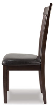 Hammis Dining Upholstered Side Chair
