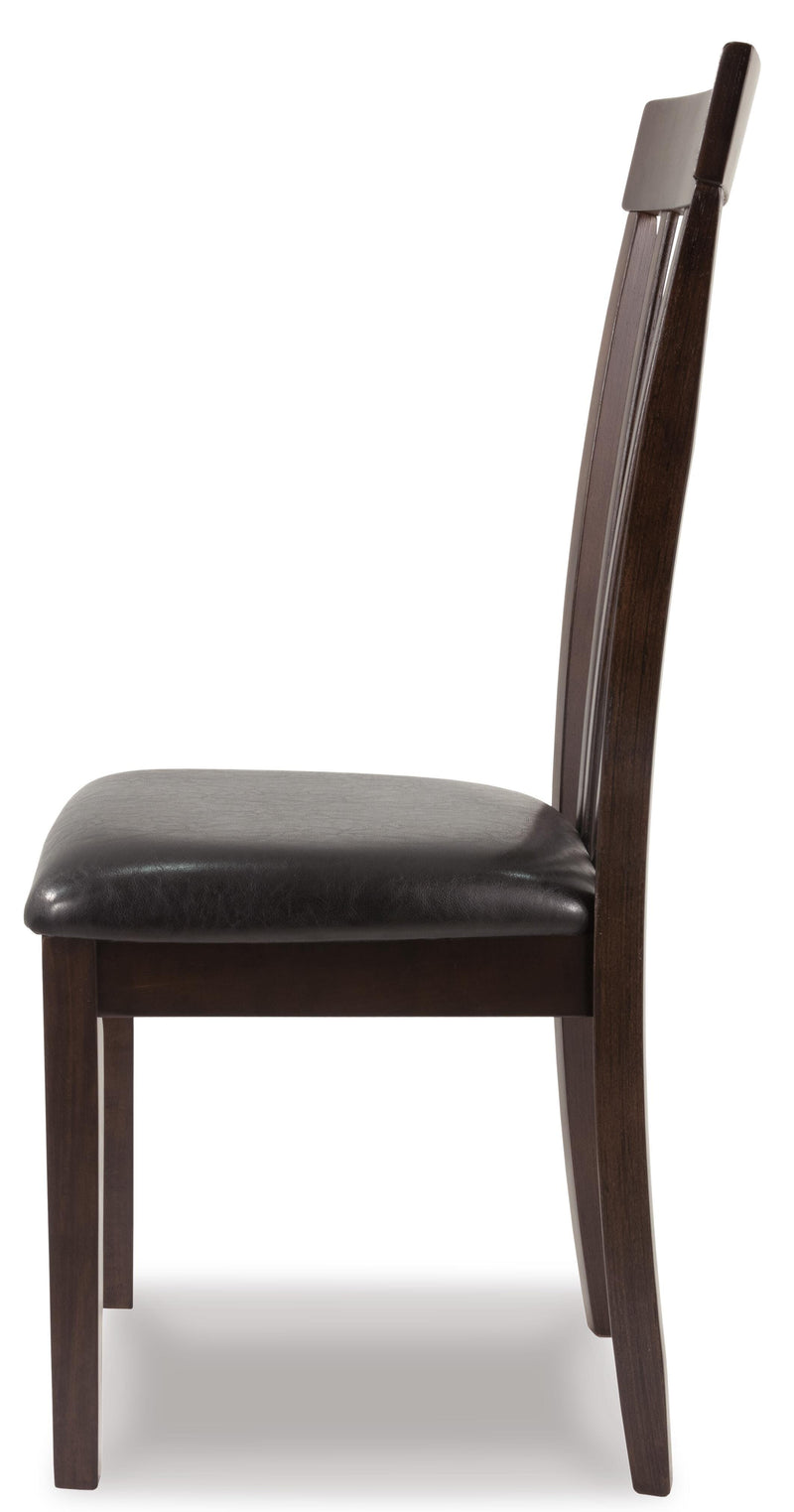 Hammis Dining Upholstered Side Chair