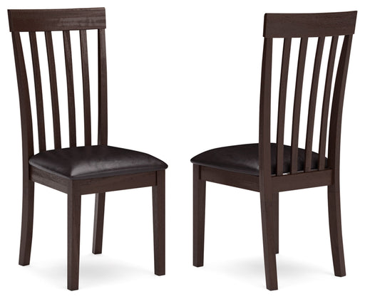 Hammis Dining Upholstered Side Chair Default Title