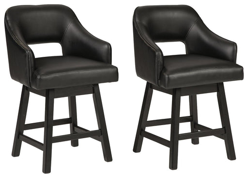 Tallenger Bar Stools Default Title