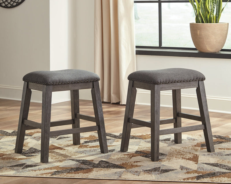 Caitbrook Upholstered Stool