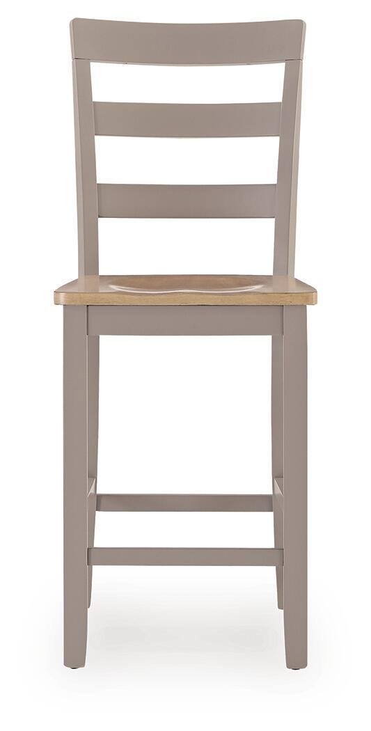 Harperfeld Bar Stools