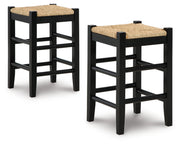 Mirimyn Stool Default Title