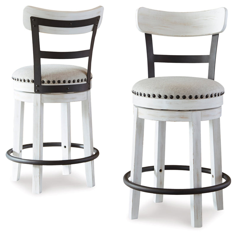 Valebeck Bar Stool