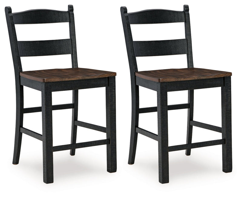 Valebeck Bar Stool