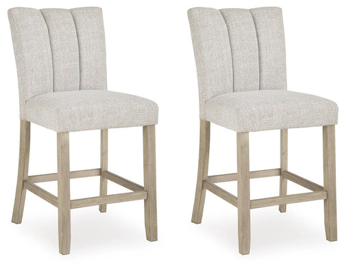 Karmenton Bar Stools Default Title