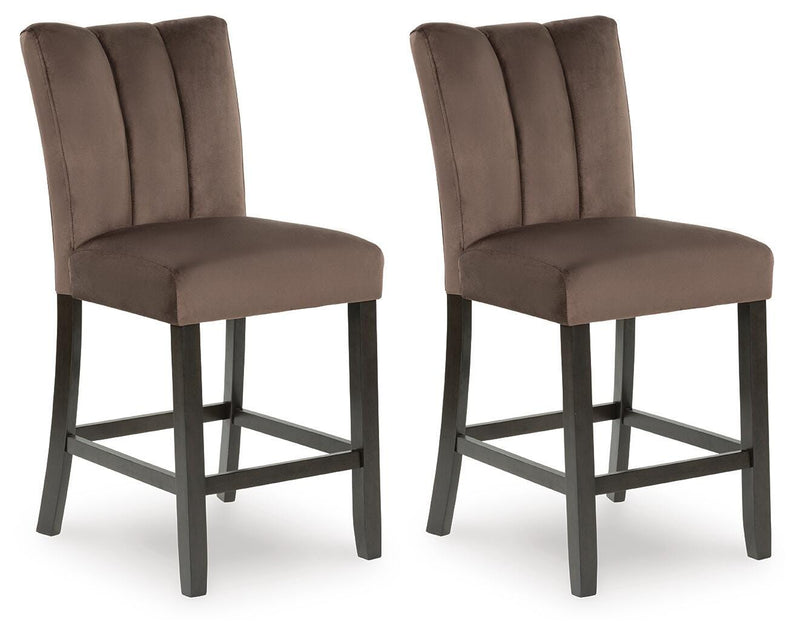 Jazmore Bar Stools