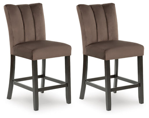 Jazmore Bar Stools Default Title